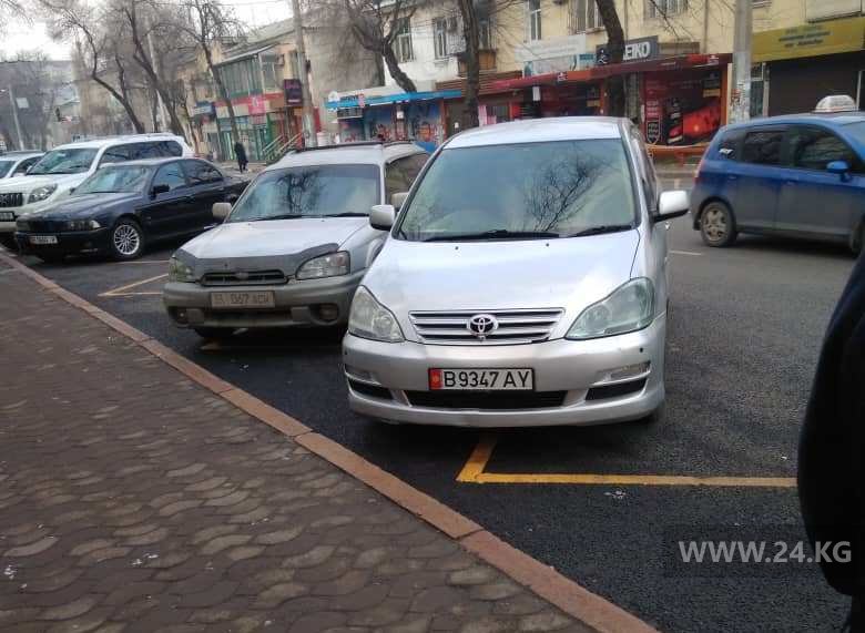 читателя 24-kg.com