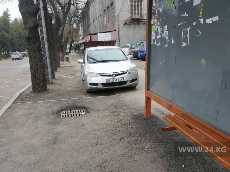 читателя 24-kg.com