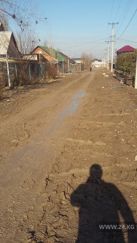 читателя 24-kg.com