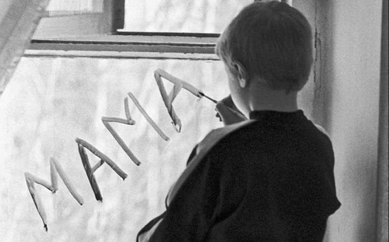 из Интернета