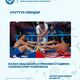 Фото Минкультуры