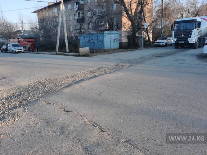 читателя 24-kg.com