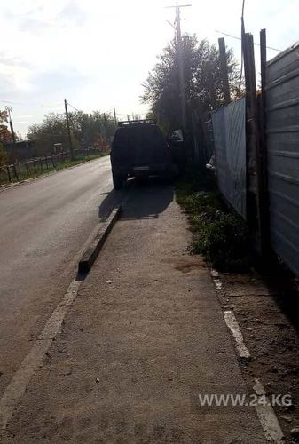 читателя 24-kg.com