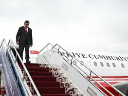 Vice President of Turkey arrives in Kyrgyzstan 