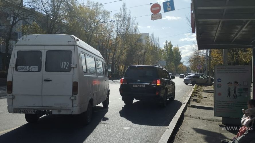 читателя 24-kg.com