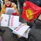 Фото 24-kg.com. Участники #REакции 2.0