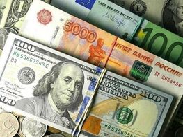 Доллар и&nbsp;рубль продолжают дешеветь к&nbsp;сому. Курс валют на&nbsp;26&nbsp;августа 
