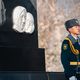 Фото Владислава Ногая. В Бишкеке отметили 77-ю годовщину полного снятия блокады Ленинграда