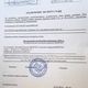 Фото потерпевшего Советбека Мурзаханова. Заключение судебно-медицинской экспертизы
