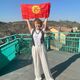Фото из архива Каныкей Дарбишевой