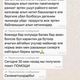 Фото из социальных сетей . Кыргызстанцы в Москве недовольны гумпомощью