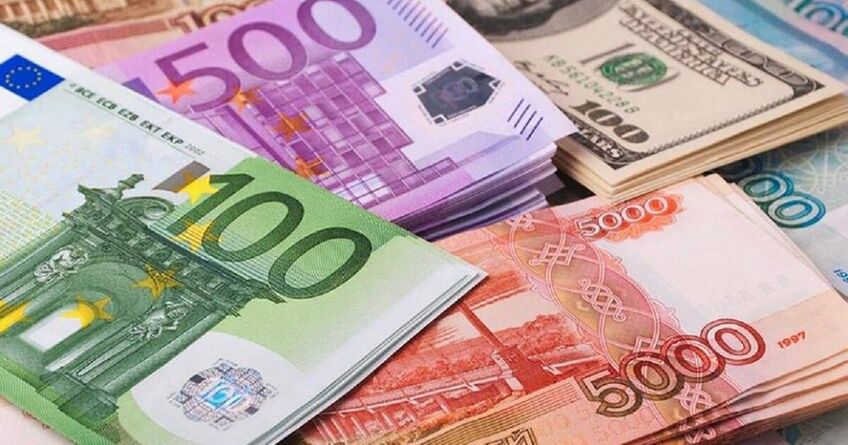 Евро, рубль и&nbsp;тенге подешевели относительно сома. Курс валют на&nbsp;22&nbsp;декабря 