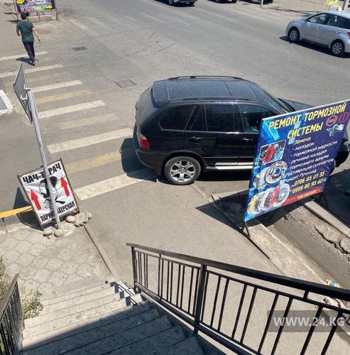 читателя 24-kg.com