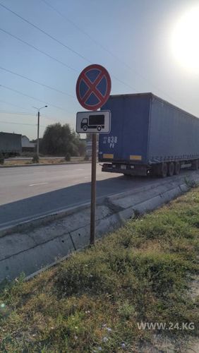 читателя 24-kg.com