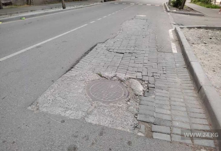 читателя 24-kg.com