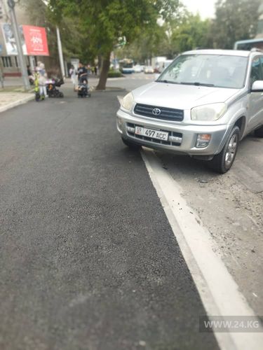 читателя 24-kg.com