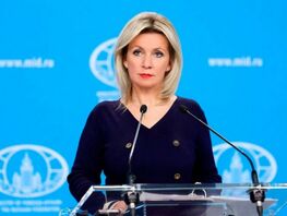 Санкции Великобритании против Кыргызстана осудил МИД России 