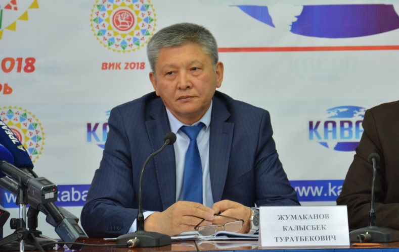 из интернета