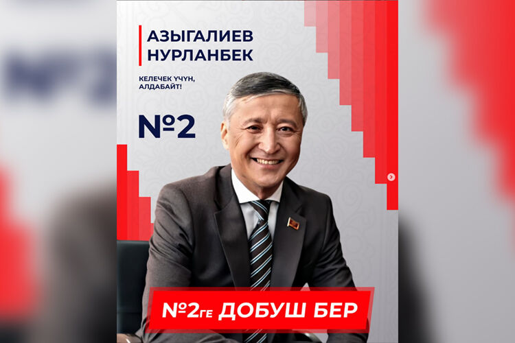 из интернета