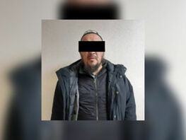 ИИМ: Массалык башаламандыктарды козуткан деген шектүү кармалды 