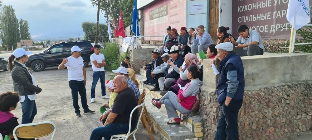 партии «Реформа»