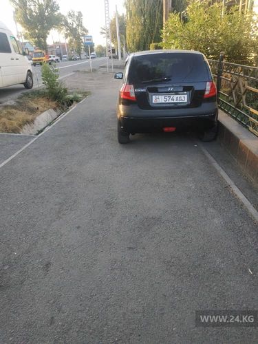 читателя 24-kg.com