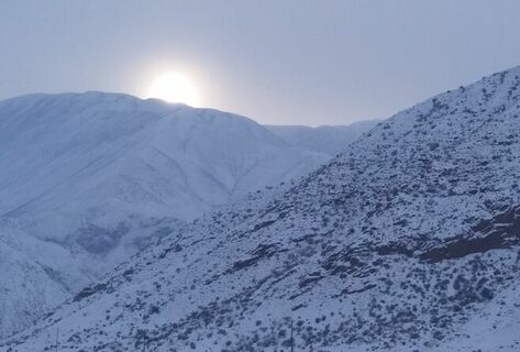 No precipitation expected in Bishkek: Weather forecast for January 5–7