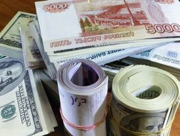 Рубль, тенге и&nbsp;юань подешевели, евро немного вырос. Курс на&nbsp;23&nbsp;сентября 