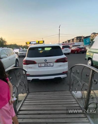 читателя 24-kg.com