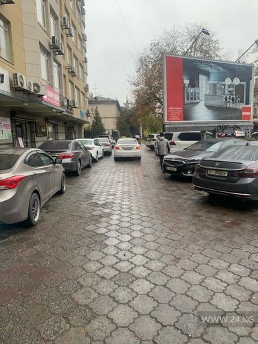 читателя 24-kg.com