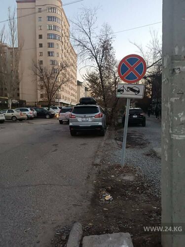 читателя 24-kg.com