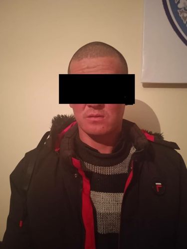 УВД Нарынской области