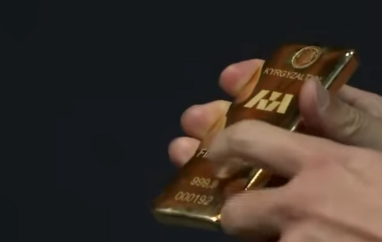 из интернета