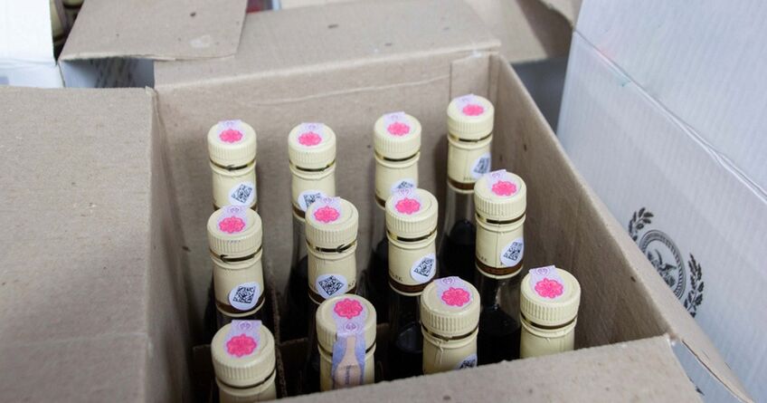 В&nbsp;Кыргызстане с&nbsp;2026 года повышаются ставки акцизного налога на&nbsp;алкоголь 