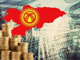 Kyrgyzstan’s public debt is at safe level, former PM says