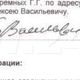 Фото ИА «24-kg.com». Подлинная подпись актера Алексея Петренко
