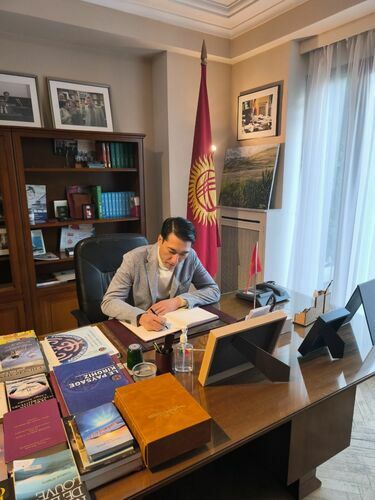 Ministry of Foreign Affairs