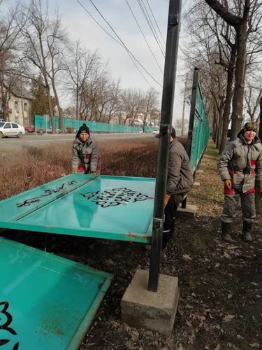 из Интернета