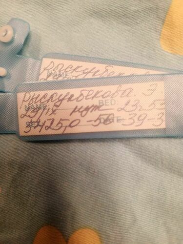 24-kg.com окурманы