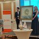 Фото 24-kg.com. Лот, выставленный на благотворительным аукционе