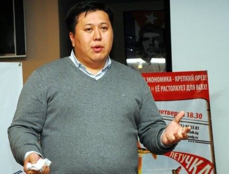 из Интернета