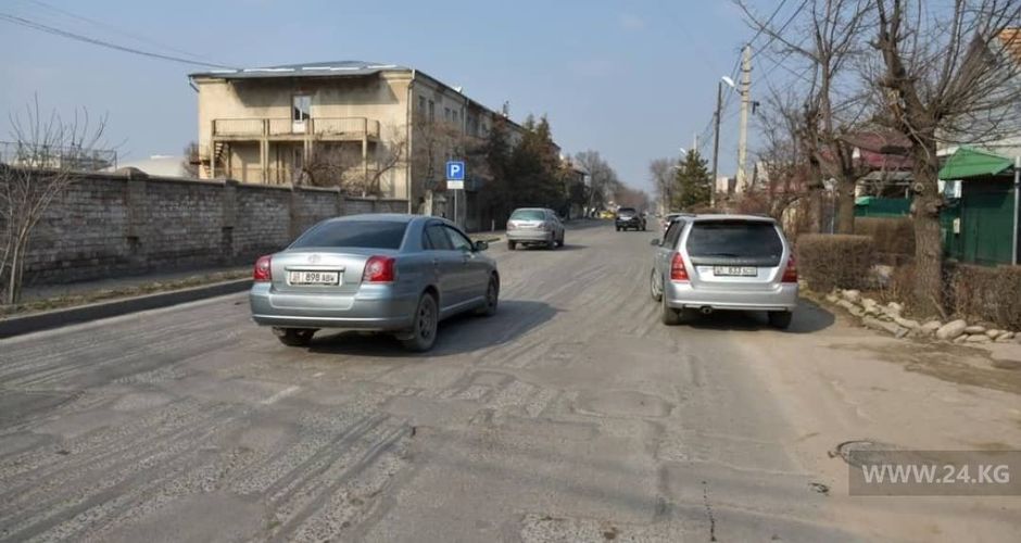 читателя 24-kg.com