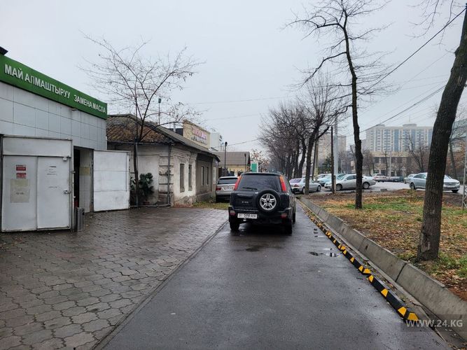 читателя 24-kg.com