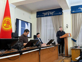 Development of private healthcare discussed at Ministry of Health