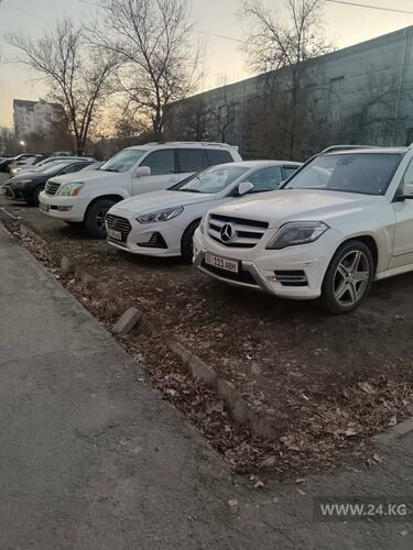 читателя 24-kg.com