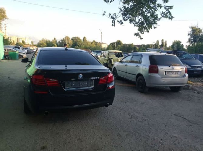 УПСМ