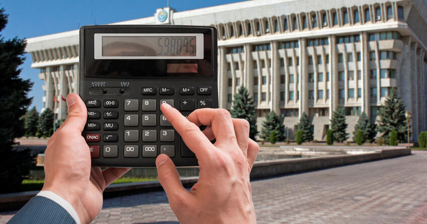 Почти&nbsp;1,6 миллиарда сомов: ЦИК раскрыла расходы кандидатов на&nbsp;выборы 