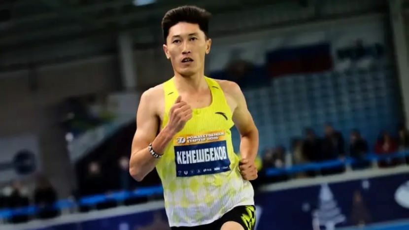 организаторов