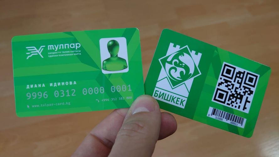 пресс-службы мэрии