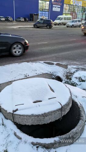 читателя 24-kg.com